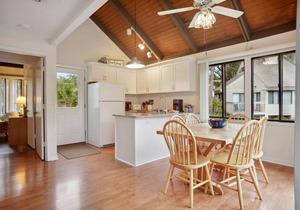 Sea Pines - 3 bedroom 2 bath Cottage with Spectacular Lagoon View