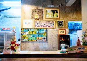Seabox Khaolak Hostel