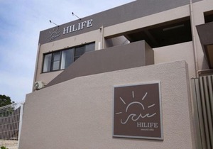 seaside villa HILIFE - Vacation STAY 07749v