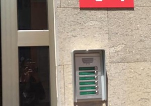 Seifía 1A