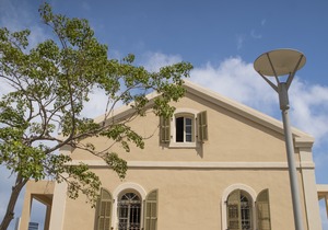 Selina Neve Tzedek Tel Aviv