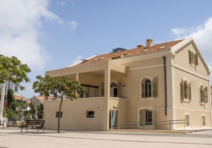 Selina Neve Tzedek Tel Aviv