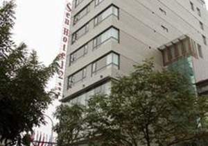 Sen Luxury Hotel