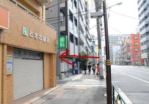 Share house in Arakawa B2
