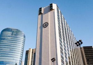 Sheraton Buenos Aires Hotel & Convention Center