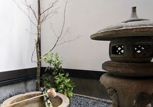 Shikoku-an Machiya Residence Inn