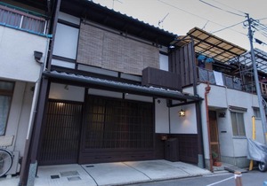 Shion-an Machiya Inn