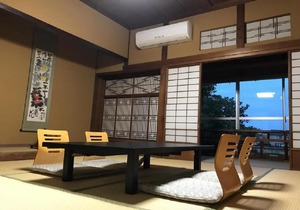 Sho I 2-1 / Vacation STAY 41095