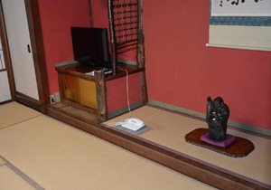 Sho I 2-1 / Vacation STAY 41095