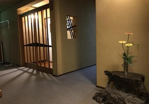 Sho I 2-1 / Vacation STAY 50851