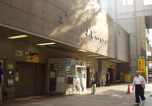 Simply stay without meals Smoking Deluxe Twi/Sendai Miyagi