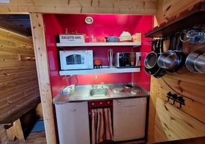 Ski-in/ski-out & foot of the slopes, 1st floor, balcony, tv, ski locker, 33m², Les Arcs