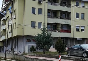 Skopje City View Apartment