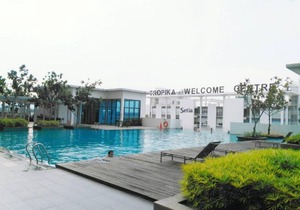 Sky Garden Residences