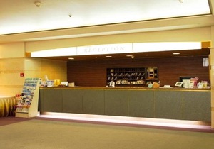 skyhotel uozu / Vacation STAY 59596