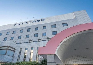 Skyhotel Uozu / Vacation Stay 59594