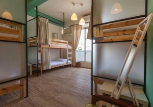 Sleeping Boot Backpacker Hostel