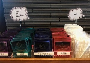 Smoking Double A Standard Room without mea / Shimanto Kōchi