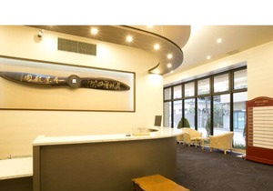 Smoking New Main Building Residential Double S / Kawasaki Kanagawa