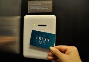 Sotetsu Fresa Inn Hamamatsucho-Daimon