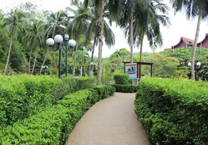 Sri Sayang Resort Service Apartment