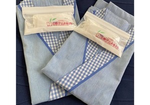 Stay without meals No meals For business and l/Shobara Hiroshima