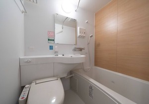 Stay without meals Single 2 person use plan non/Sendai Miyagi