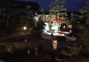 Stone / Vacation STAY 4477