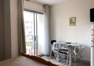 Studio Confortable avec Balcon et Wifi près du parc Charles de Gaulle à Balaruc-les-Bains - FR-1-553-37