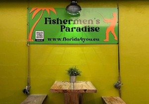 Studio Grouper Room in Matlacha/Fisherman's Paradise