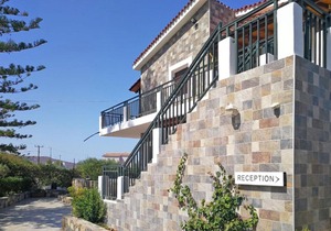 Studio Medusa Double by Interhome