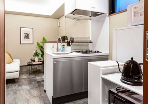 Stylish and homey space! // Alt Stay Azabudai 303
