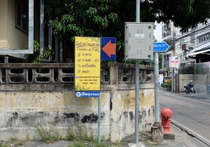 Sud Soi Guest House