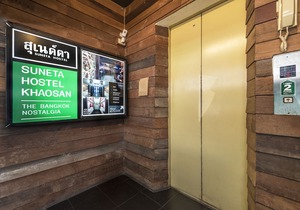 Suneta Hostel Khaosan Bangkok