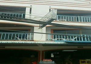 Sure Guesthouse