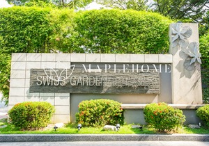 Swiss Garden Residence Kuala Lumpur