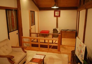 Tabinoya - Vacation STAY 69884v