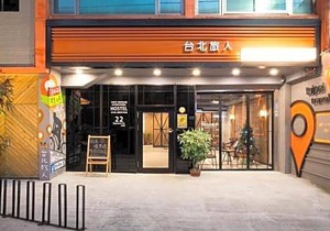 Taipei Travelers International Hostel