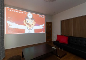 TAKAHOUSE Tokyo NISHIFUNABASHI
