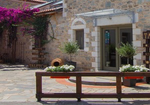Taleton Eco Guest House
