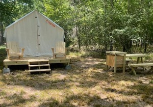 Tentrr State Park Site - Texas Brazos Bend State Park - Trailside C - Single Camp