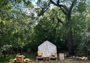 Tentrr State Park Site - Texas Brazos Bend State Park Trailside E - Single Camp