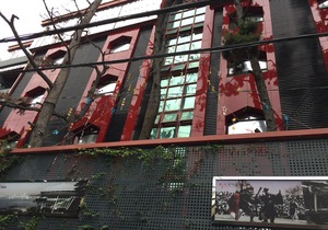The M Hotel