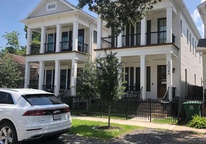 The New Gem in the Heights!