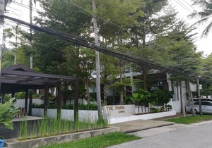 The Park Samui