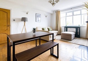 The Primrose Hill Apartments