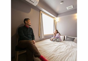 The Wardrobe Hostel FOREST Shimokitazawa