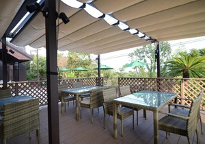 This is Sansou - Vacation STAY 68239v