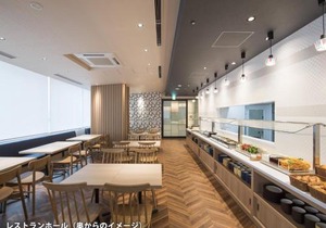 Tmark City Hotel Sapporo Odori