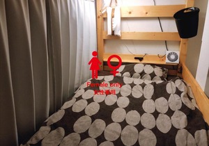 Top Edge Hostel - Vacation STAY 54065v